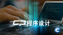 SSM开发框架