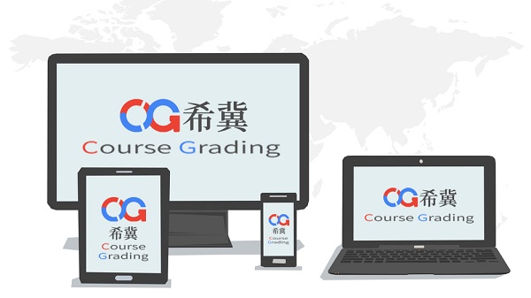 区块链系统设计与实现